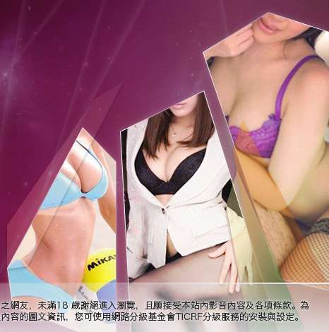 免費成人卡漫觀賞大胸部美女圖